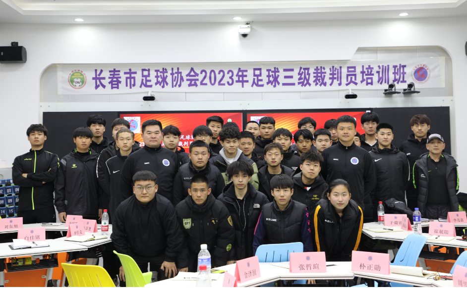 微信图片_20230322093455.png